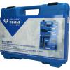 Brilliant Tools BT701250 Univerzální brzdové bubny a sada nářadí na brzdové kotouče, 15 ks