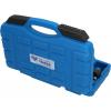 Brilliant Tools BT521300 Nástroj na demontáž vodních čerpadel pro Volkswagen