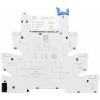 TRU COMPONENTS TC-FY-41F-2 230V průmyslové relé , 230 V/AC, 6 A, 1 rozpínací kontakt, 1 spínací kontakt, 1 ks