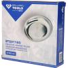 Nerezový magnetický talíř, Ø 15 cm Brilliant Tools BT691160