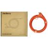 Jackery DC Solar Panel Extension JK-HTO728