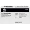 HP zásobník na odpadní toner zásobník na odpadí toner Toner Collection Unit CP4025 CP4525 M651 M680 CE265A originál 36000 Seiten