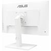 Asus Business Monitor LED monitor 60.5 cm (23.8 palec)1920 x 1080 Pixel, 16:9, 5 ms, IPS LED
