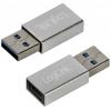 LogiLink USB 3.0 adaptér [1x USB 3.0 zástrčka A - 1x USB 3.0 zásuvka C] AU0056 0 mm