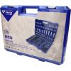 Brilliant Tools sada nástrčných klíčů, 172dílná, BT023172