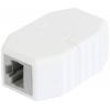 Allnet 201008, zásuvkový modul RJ45, zástrčka, rovná, bílá, 50 ks