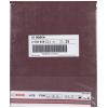 Bosch Accessories J475 2608608C11 brusný list Zrnitost 180 (š x v) 230 mm x 280 mm 1 ks