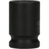 KS Tools 5151017 515.1017 rázový nástrčný klíč 17 mm