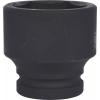 KS Tools 5151341 515.1341 rázový nástrčný klíč 41 mm