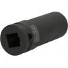 KS Tools 5150603 515.0603 rázový nástrčný klíč 21 mm
