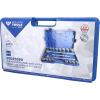 Brilliant Tools BT025020 sada nástrčných klíčů, BT025020