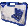 Brilliant Tools BT023094 sada nástrčných klíčů, BT023094