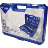 Brilliant Tools BT023094 sada nástrčných klíčů, BT023094