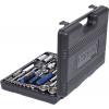 KS Tools 918.0694 sada nástrčných klíčů, 918.0694