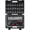 KS Tools 918.0699 sada nástrčných klíčů, 918.0699