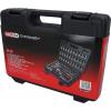 KS Tools 918.0699 sada nástrčných klíčů, 918.0699