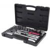 KS Tools 918.0728 sada nástrčných klíčů, 918.0728