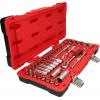KS Tools 951.0646 sada nástrčných klíčů, 951.0646