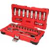KS Tools 958.0627 sada nástrčných klíčů, 958.0627
