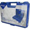 Brilliant Tools BT022026 sada nástrčných hlavic, BT022026