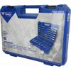 Brilliant Tools BT022026 sada nástrčných hlavic, BT022026