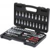 KS Tools 9110653 sada nástrčných klíčů, 1/4 (6,3 mm), 911.0653