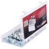 KS Tools 970.0120 9700120 sada matic DIN 985 1 ks