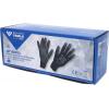 Brilliant Tools BT156933 BT156933 pracovní rukavice Velikost rukavic: 10 EN 388 1 ks