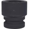 KS Tools 5151741 515.1741 rázový nástrčný klíč 41 mm