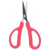 KS Tools 1180065 univerzální nůžky 140 mm