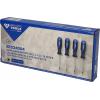 Brilliant Tools BT034004 sada šroubováků, BT034004