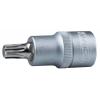 KS Tools 911.1369 911.1369 Nástrčný klíč