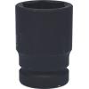 KS Tools 5152141 515.2141 rázový nástrčný klíč 41 mm