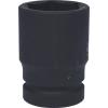KS Tools 5152141 515.2141 rázový nástrčný klíč 41 mm