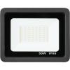 Eurolite LED IP FL-50 SMD WW 51915030 venkovní LED reflektor Energetická třída (EEK2021): F (A - G) 50 W teplá bílá