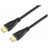 SpeaKa Professional HDMI kabel Zástrčka HDMI-A, Zástrčka HDMI-A 0.50 m černá SP-10133276 4K UHD, Audio Return Channel HDMI kabel