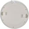 Podhledové LED svítidlo 18 W, 225 mm, 6500 K, vestavné, bílé