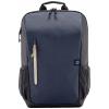 HP batoh na notebooky Travel 18L, max. 39,6 cm (15,6) , modrá, černá