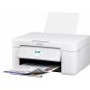 Epson Expression Home XP-4205 multifunkční tiskárna inkoustová barevná A4 tiskárna, skener, kopírka duplexní, USB, Wi-Fi