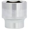 KS Tools 9181234 9181234 Nástrčný klíč 34 mm