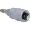 KS Tools 9171541 9171541 Nástrčný klíč