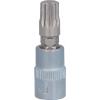 KS Tools 9171545 9171545 Nástrčný klíč