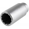 KS Tools 9171274 9171274 Nástrčný klíč
