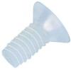 TOOLCRAFT 839986 šroub se zápustnou čočkovou hlavou M2.5 20 mm křížová drážka Philips DIN 966 plast, polyamid 10 ks