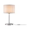 Paulmann Tessa 70923 stolní lampa LED E14 40 W krémová, železo (kartáčované)