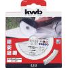 kwb 727570 diamantový řezný kotouč Průměr 125 mm Ø otvoru 22.23 mm 1 ks
