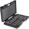 KS Tools 152.1370 Sada pro čištění vstřikovačů, 23 ks