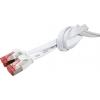 LogiLink CF2111S RJ45 síťové kabely, propojovací kabely CAT 6 U/FTP 20.00 m bílá pozlacené kontakty 1 ks