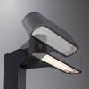Paulmann Poller ITO horizontal 94546 Osvětlovací systém Plug&Shine LED zahradní reflektor LED 6 W teplá bílá antracitová