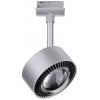 Paulmann Spot Aldan svítidla do lištových systémů (230 V) URail 8 W LED chrom (matný)